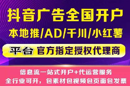 百度小程序推广案例：揭秘高效转化之道