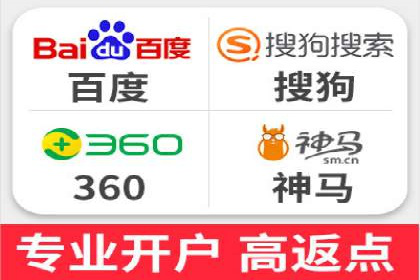 短视频信息流广告的投放策略：美拍案例分享